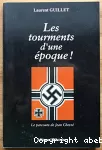 vignette