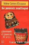 vignette