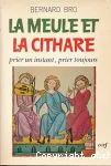 vignette